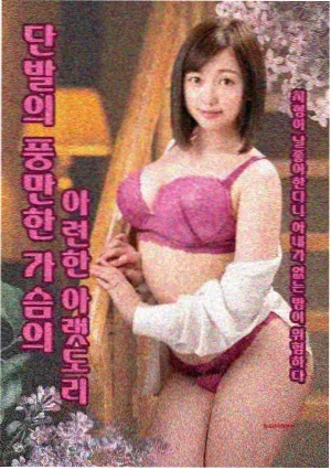 大方县城区逐小时气温曲线记录短片示意画面